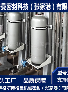 机械密封辅助系统 PLAN53A 53B液冷系统 轴封液冲洗方案