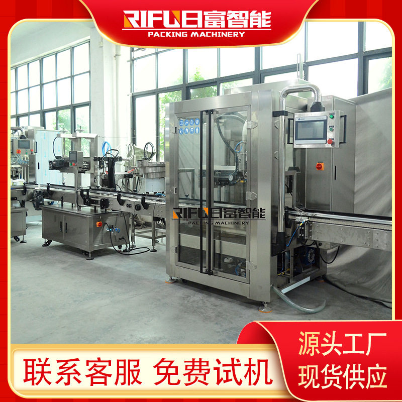 食用油双头跟踪式灌装压盖贴标生产线 芒果果汁转子泵灌装机