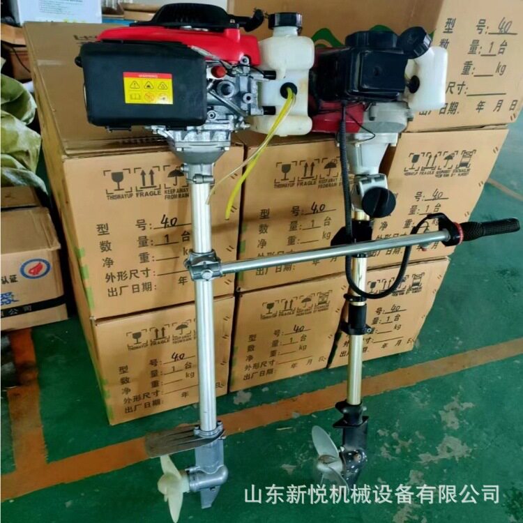 船用汽油动力推进器充气艇玻璃钢船挂机水库养殖船电动船外机