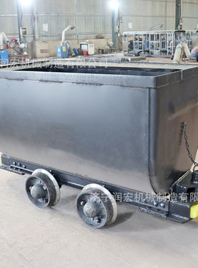 固定式矿车矿山轨道运输固定箱式矿车KFU0.75-6翻斗式矿车