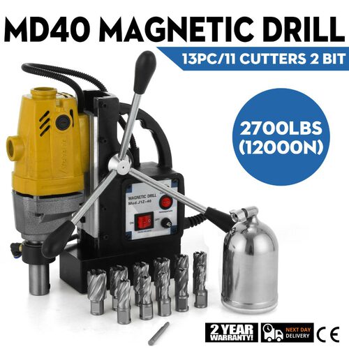 SDT钻头电动磁座钻MD40磁力钻电磁钻床大功率磁力钻床11件套批发