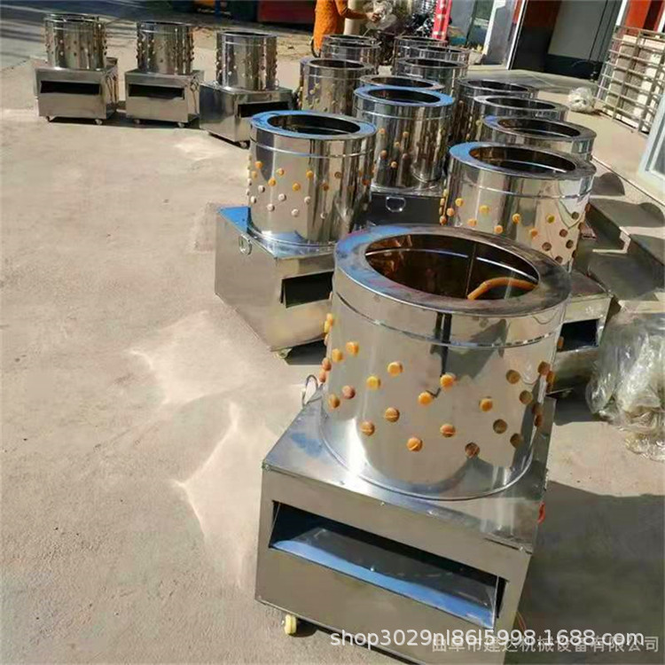鸡鸭涡轮杀鸡家禽脱毛机鸡鸭鹅全自动拔打毛机退脱毛机神器
