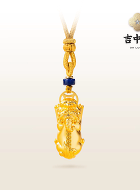 吉中吉·V金《貔貅吊坠》饰品项链开运吉祥文创首饰本命年国风