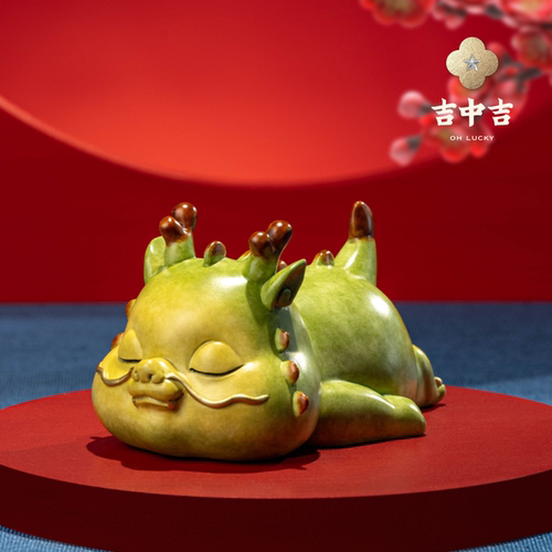 吉中吉·铜《福瑞龙》铜摆件文创家居桌面摆件中国风客厅装饰品