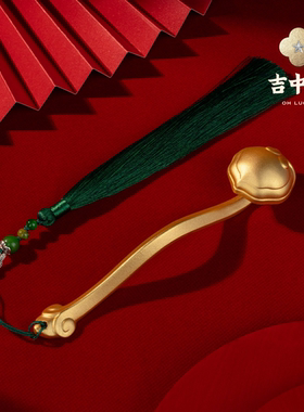 吉中吉·铜 x 妈祖文创《吉祥如意》铜摆件桌面家居装饰文创摆件