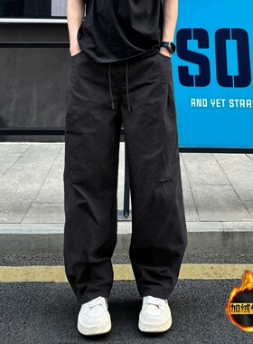 QUALCOMM黑色秋冬新款宽松直筒阔腿休闲裤子男加厚拼接褶皱伞兵裤