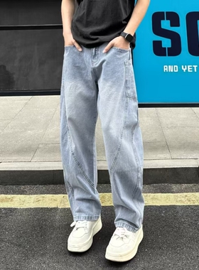 QUALCOMM浅蓝色美式复古弯刀牛仔裤男款春季百搭休闲vibe阔腿长裤