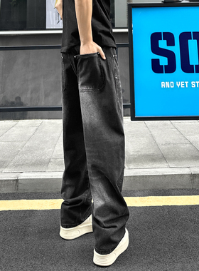 QUALCOMM黑色双膝磨白柳钉伐木裤男春夏季宽松直筒百搭潮流牛仔裤