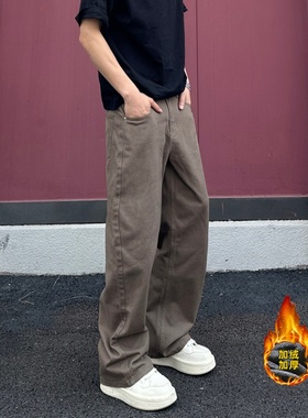 QUALCOMM2025秋冬新款极简咖色牛仔裤男潮流加厚保暖宽松阔腿裤