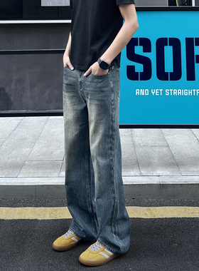QUALCOMM潮流闪电纹显高显瘦微喇牛仔裤男女秋冬爆款百搭直筒长裤