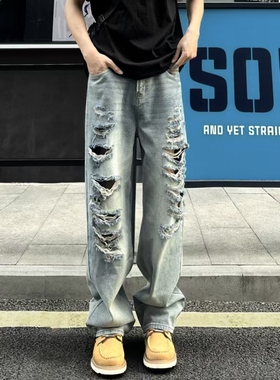 QUALCOMM美式高街蓝色破洞牛仔裤男款春夏季宽松直筒cleanfit裤子