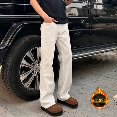 QUALCOMM秋冬高级感白色牛仔裤