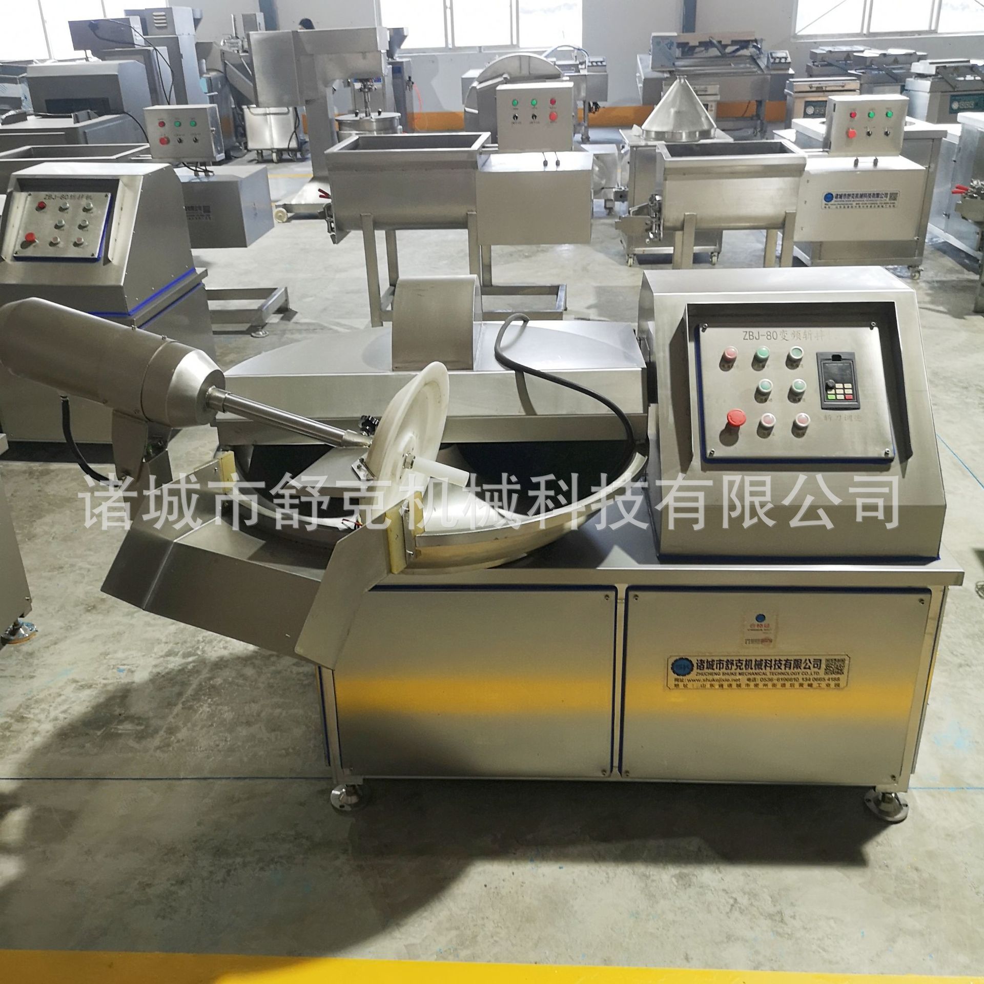 80型变频不锈钢果蔬粒斩拌机  火腿肠烤肠鱼丸高速斩切乳化设备