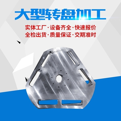 广东4米龙门CNC对外大型电脑锣CNC机械大板源头厂家