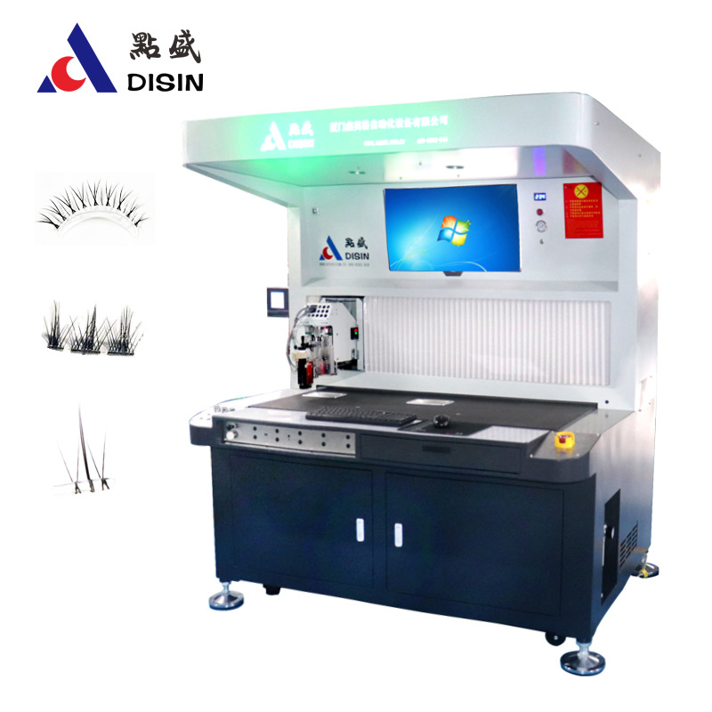 点盛假睫毛点胶机全自动眼睫毛喷胶机全景大视觉高速多功能打胶机