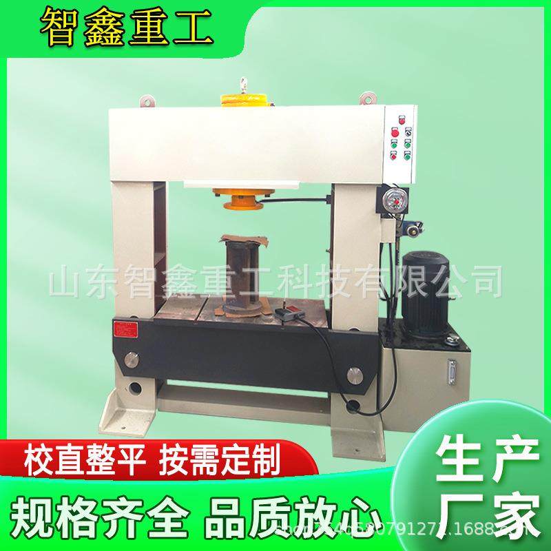 25吨63吨龙门油压机轴套压装汽车零部件的定子转子液压机自动化