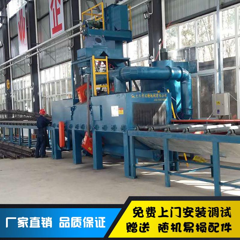 供应 方钢管通过式抛丸机 圆角钢抛丸机 钢板材抛丸机