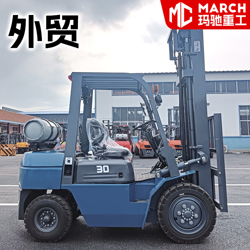 跨境专供汽油叉车3吨4吨带罐平衡重内燃式堆高叉车双燃料LPG叉车