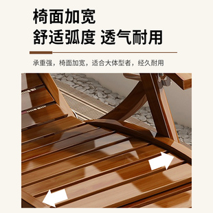 躺椅午休折叠摇摇椅大人阳台家用休闲凉椅懒人老人客厅午睡竹椅子