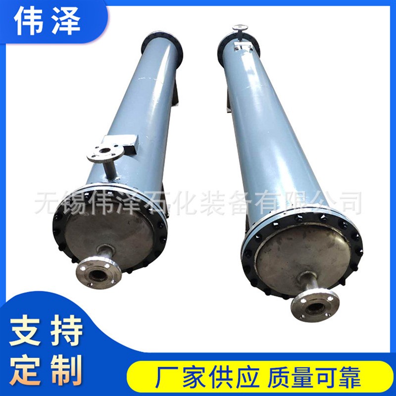 列管式冷凝器江苏厂家生产60-300平方钛材碳钢冷凝器冷却器