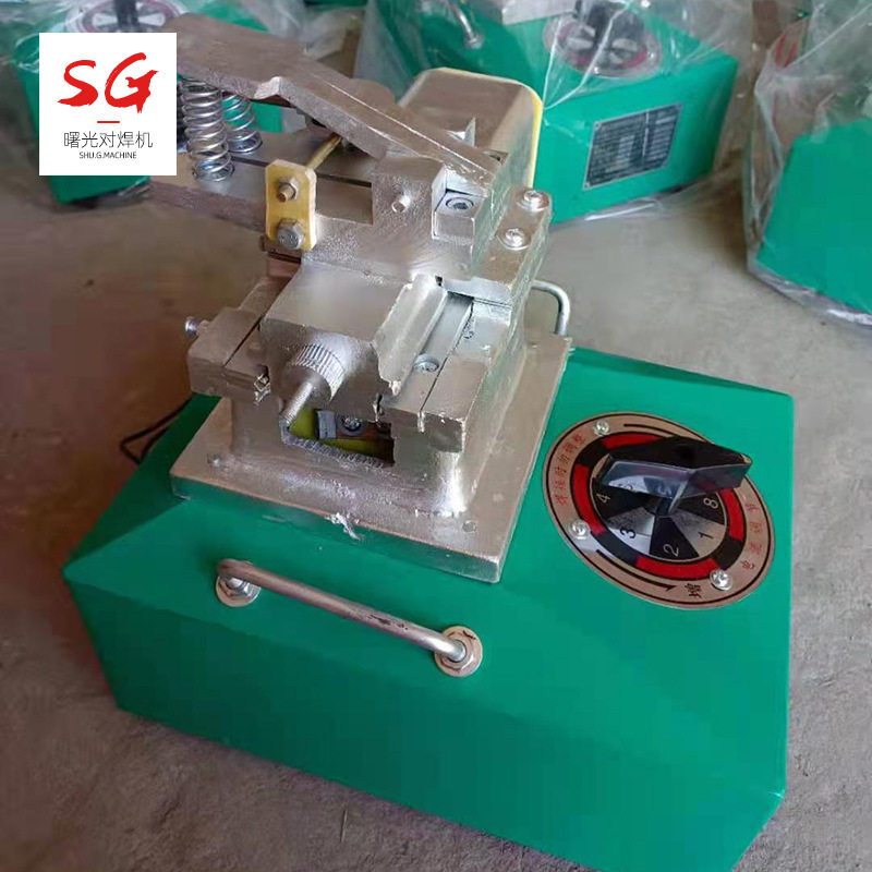 小型碰焊机武强普通对焊机220V 铁丝不锈钢丝拔丝接头焊机对接