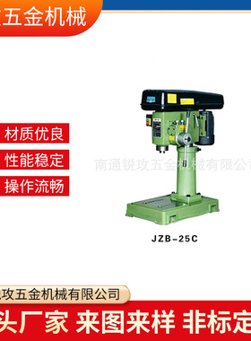 西湖自动进刀钻床JZB-25\JZB-25BJZB-25C带循环冷却 立式钻床