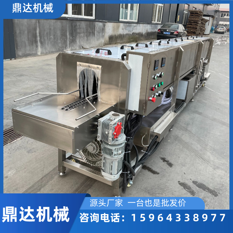 水果罐头全自动清洗机  黄桃罐头清洗设备  全自动玻璃洗瓶机