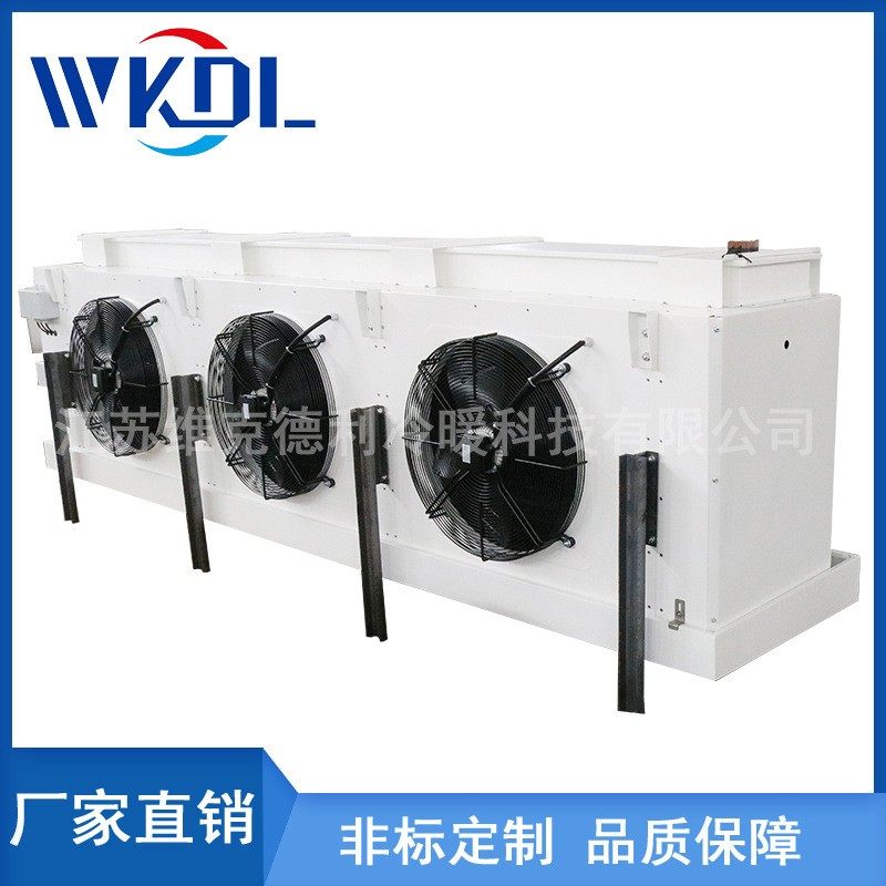 厂家直销水冲霜吊顶式冷风机速冻冷库冷风机冷藏冷冻库非标定制