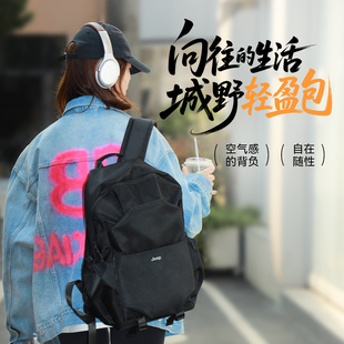 Jeep新款双肩包男大容量旅行背包女旅游轻便学生书包旅行包