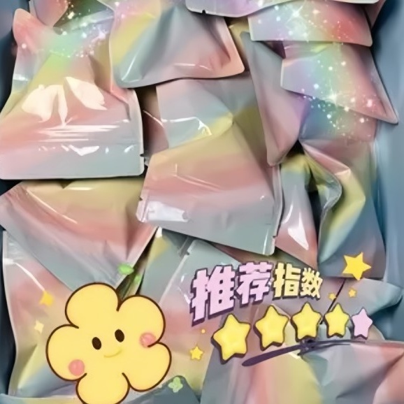 @100个自制盲袋空袋子礼品包装吧唧小卡片药片不透明自封密封袋