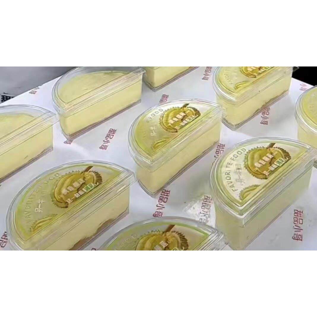 烘焙包装甜品小哥一半飘香榴莲蛋糕包装盒玫瑰青提鲜橙千层打包盒,厨房/烹饪用具,甜品打包盒/杯,淘宝优惠券,粉丝福利购,淘宝优惠卷