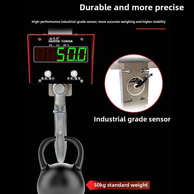 英衡吊磅电子秤精准吊秤行车称3吨挂钩秤10T电子称吊钩秤1吨磅秤,五金/工具,吊秤,淘宝优惠券,粉丝福利购,淘宝优惠卷