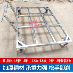 厚松轨道平板车铁路运输车1435轨距松手即刹自动刹车中铁专用