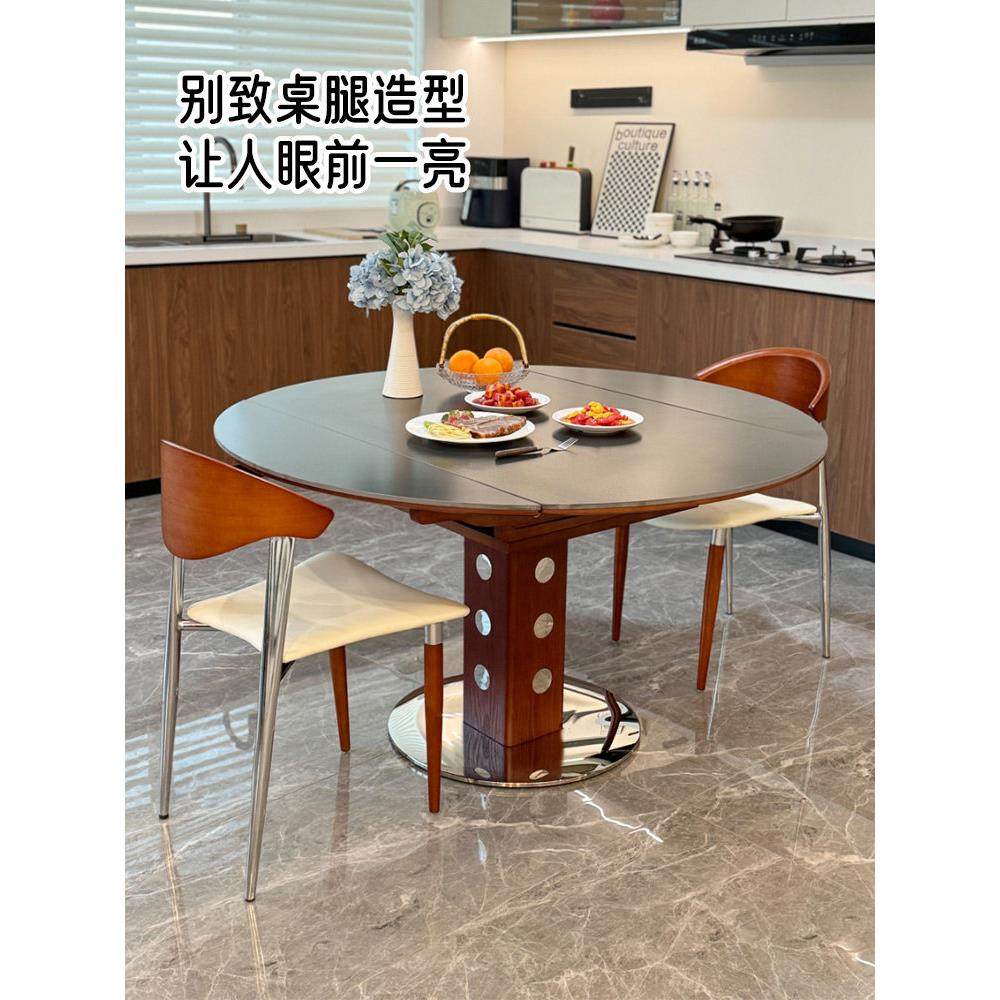 中古伯格折叠圆桌实木现代岩板伸缩餐桌椅家用小户型北欧方圆两用,住宅家具,岩板餐桌,淘宝优惠券,粉丝福利购,淘宝优惠卷