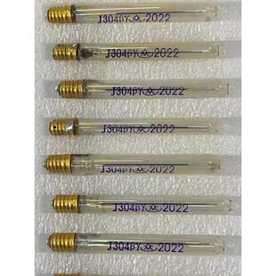 盖革计数管J305/M4011/J321核辐射检测大理石海鲜放射线检测