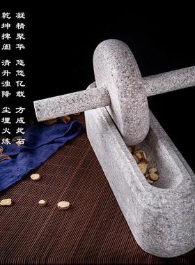 麦饭石药碾子中药捻子粉碎研磨器家用手推石槽老式非铁碾子研磨船