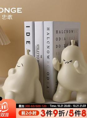 创意可爱水果梨摆件家居饰品现代INS风客厅书房酒柜软装饰品摆设