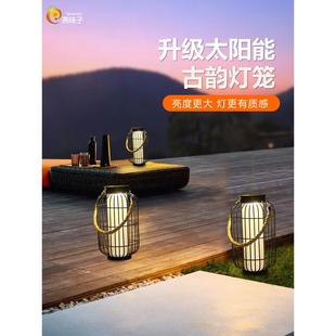 太阳能草坪灯户外防水庭院灯花园室外落地灯复古吊灯家用铁艺灯笼