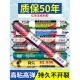 结构胶整箱995中性硅酮防水快干型强力建筑用一箱防霉耐候胶