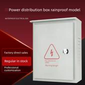 户外400 500 170mm动力照明配电箱强电防雨直箱挂墙可定制