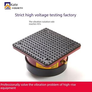 凯而特气垫减震器冲床机床避震脚垫底座工业设备隔震器橡胶减震垫