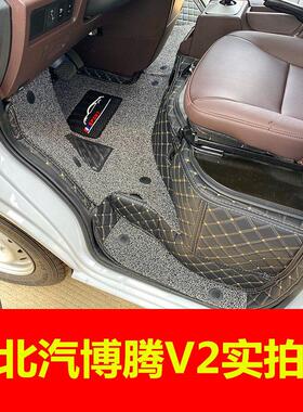 22款北汽瑞祥新能源博腾V2专用汽车全包围脚垫博腾v2脚踏垫丝圈