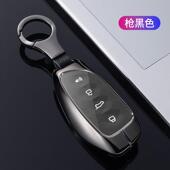 哈弗二代大狗钥匙套23款 哈佛枭龙max神兽酷狗专用包扣遥控保护壳