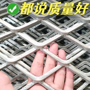 加厚钢板网菱形重型脚踏镀锌拉伸隔离防护装饰幕墙机械平台钢丝网