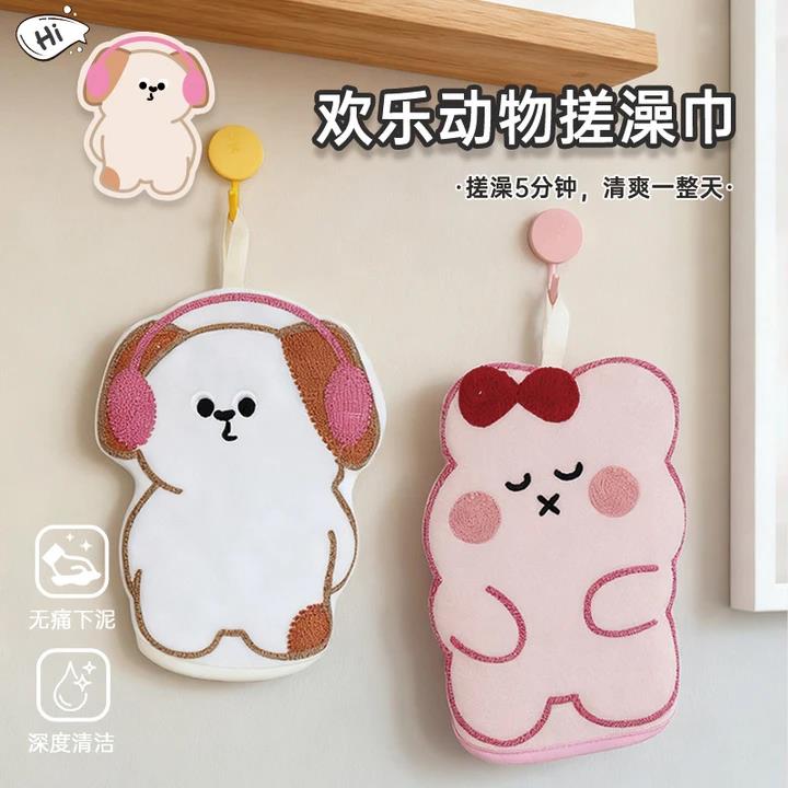 洗澡搓澡巾双面两用搓泥洗澡布挂式家用无痛搓背下泥神器搓澡手套