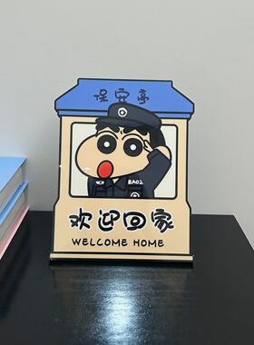 欢迎回家玄关摆件蜡笔小新桌面装饰轻奢高级感小众稀奇古怪装饰品