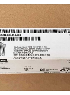 议价6AV6642-0EA01-3AX0触控屏幕 多功能面板带剩磁记忆体5.7 TFT