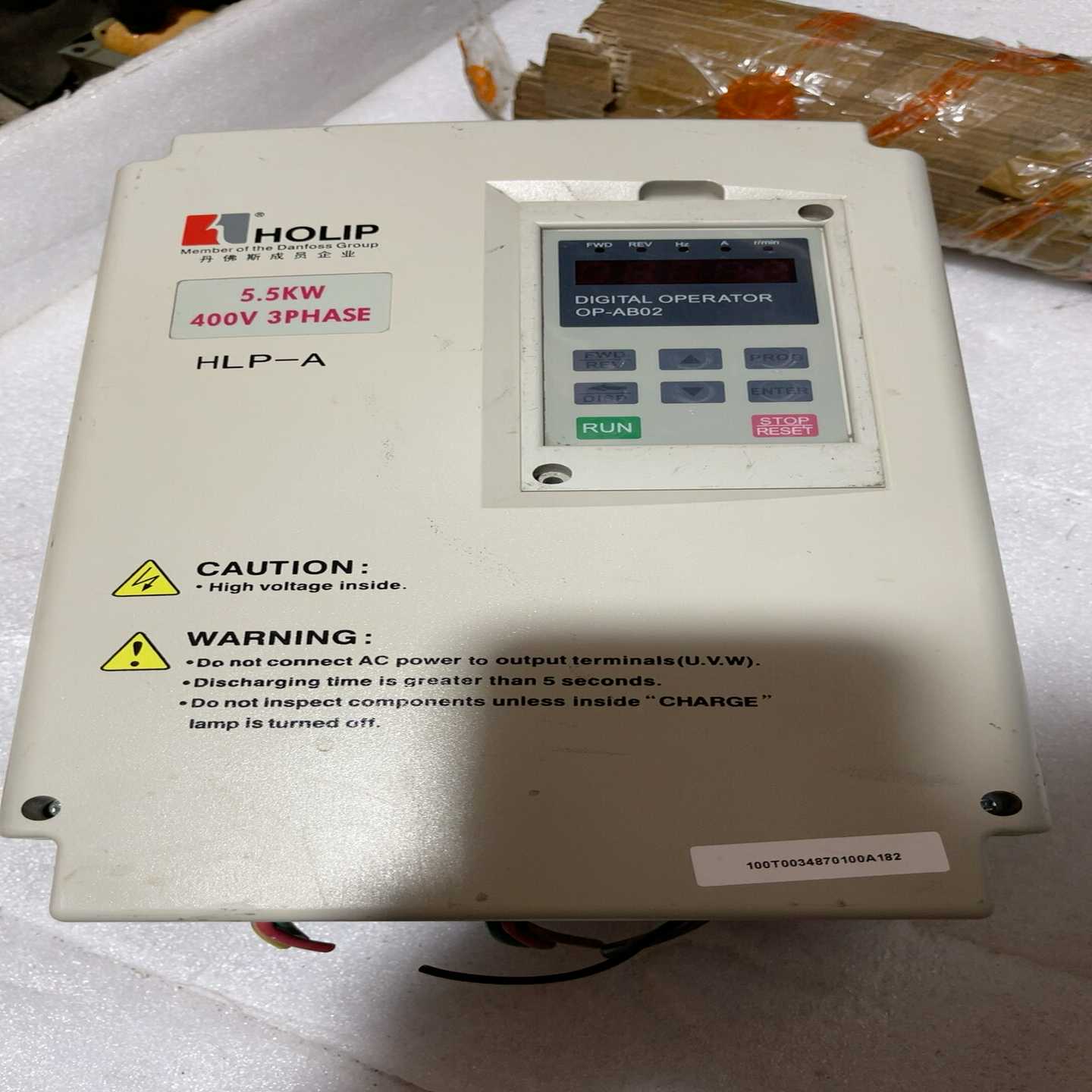议价海利普变频器HLPA05D543B一台5.5千瓦
