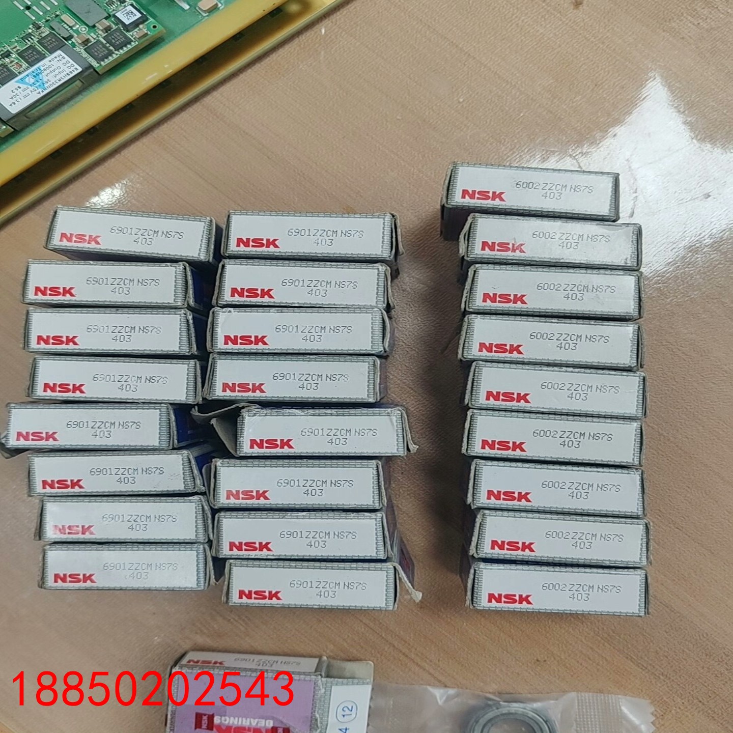 【请询价】NSK恩斯凯日本NSK轴承纯进口6901ZZ  690