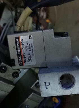 电磁阀VO301005GS拍前询价下单